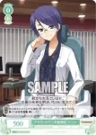 OS01/R01-036 C 無茶な接触 茉優