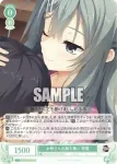 OS01/R01-037 C お姉さんの振る舞い 茉優
