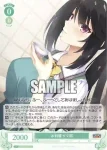 OS01/R01-039S SR お料理 かぐ耶