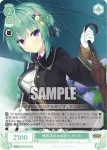 OS01/R01-043S SR 異世界の味 かぐ耶