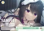 OS01/R01-048 C 二人だけの秘密の特訓