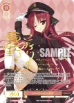 OS01/R01-052 RR NO LIMIT エリナ