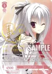 (簽名)OS01/R01-052SP SP NO LIMIT エリナ