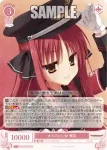 (簽名)OS01/R01-052SP SP NO LIMIT エリナ