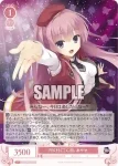 OS01/R01-054 R PERFECT GIRL あやせ