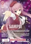 OS01/R01-054 R PERFECT GIRL あやせ
