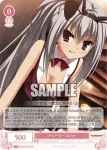 OS01/R01-059 C 抑えきれない衝動 エリナ