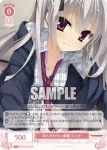 OS01/R01-059S SR 抑えきれない衝動 エリナ