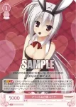 OS01/R01-067 C 曝された柔肌 美羽