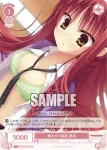 OS01/R01-067 C 曝された柔肌 美羽