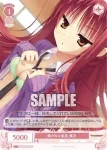 OS01/R01-067 C 曝された柔肌 美羽