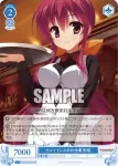 OS01/R01-095 C ウェイトレスのお仕事 莉音