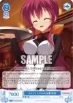 OS01/R01-096 C 純真無垢 莉音