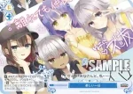 OS01/R01-100 C 重なったふたりの運命