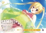 OS01/R01-P03 PR 降り積もった通り道