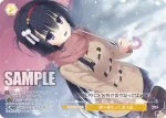 OS01/R01-P03 PR 降り積もった通り道
