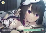 OS01/R01-P05 PR 二人だけの秘密の特訓