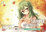 OS01/R01-P08 PR ふたりで守った未来