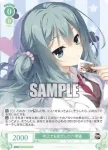 OS01/R01-P23 PR 年上でも恋がしたい 茉優