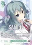 OS01/R01-P23 PR 年上でも恋がしたい 茉優