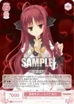 OS01/R01-T11 TD 面倒見のいい女の子 美羽