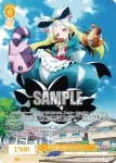 (簽名)OS02/R02-001SSP SSP 不思議の国のネロアリス
