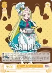 (簽名)OS02/R02-002SP SP 魔法少女の矜持 マジアサルファ