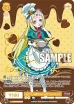 (簽名)OS02/R02-003SP SP あまーいお菓子はいかが？ ネロアリス