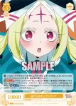 OS02/R02-009S SR 魔法少女にあこがれて ネロアリス