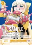 OS02/R02-012S SR タコが弱点 マジアサルファ