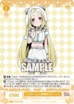 OS02/R02-015 C まほあこSM大感謝祭　杜乃こりす
