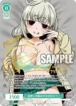 (簽名)OS02/R02-025SP SP 過激な承認欲求 阿良河キウィ