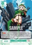 (簽名)OS02/R02-025SP SP 過激な承認欲求 阿良河キウィ