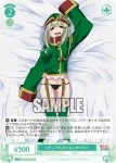 OS02/R02-043 C 爆裂娘 レオパルト