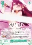 OS02/R02-043S SR 爆裂娘 レオパルト