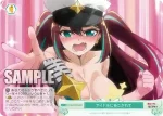 OS02/R02-049S SR アタシはホテルに行くんだよ！