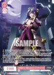 (簽名)OS02/R02-051SSP SSP 月明かりに照らされて マジアベーゼ