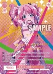 OS02/R02-053 RR 悪の女幹部 マジアベーゼ