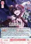 OS02/R02-053 RR 悪の女幹部 マジアベーゼ