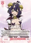 OS02/R02-054S SR エノルミータのマスコット ヴェナリータ