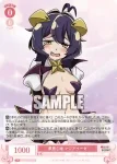 OS02/R02-056 R エノルミータ総帥 マジアベーゼ