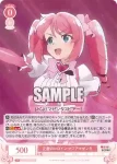 OS02/R02-061 C 正義のヒロイン マジアマゼンタ