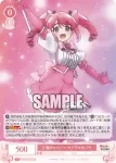 OS02/R02-062 C リラックスタイム マジアマゼンタ