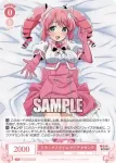 OS02/R02-062 C リラックスタイム マジアマゼンタ