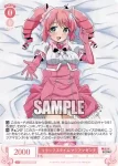 OS02/R02-062 C リラックスタイム マジアマゼンタ