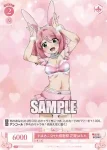 OS02/R02-072 C まほあこSM大感謝祭　花菱はるか