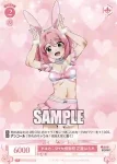 OS02/R02-072 C まほあこSM大感謝祭　花菱はるか