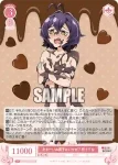OS02/R02-073 C あまーいお菓子はいかが？ 柊うてな