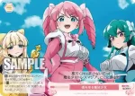 OS02/R02-077 C 才能の開花