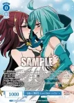 OS02/R02-091 C コソコソ宣伝工作員 ルベルブルーメ